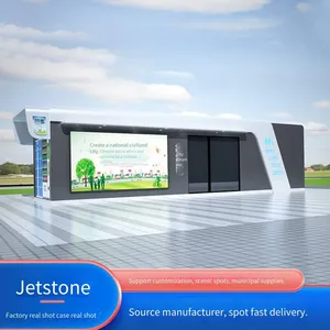 Municipal Prefabricated Public Toilets, Mobile Toilets, Finished Public Toilets, Environmental-friendly Restrooms, Intelligent Stations, and Scenic Area Mobile Toilets thumbnail-3
