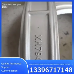 Suf-7940 Membrane Filter Unit for Industrial Wastewater Purification and Improved Paint Utilization, Xinhui Membrane thumbnail-4