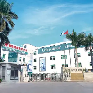 Shenzhen Calux Purification Technology Co., Ltd.