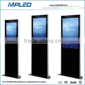 The Most Attractive Advertising Floor Standby Lcd Advertising Equipment for Exhibition thumbnail-1
