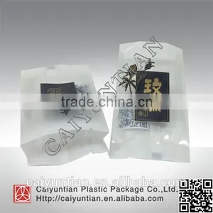 Aluminizing Seales Food Bag thumbnail-1