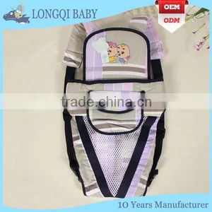 YD-MS-012 High Quality Baby Sling Wrap Carrier for Newborn thumbnail-1