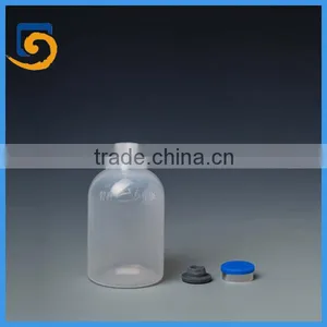 100ml Plastic Veterinary Vaccine Bottle for Sale thumbnail-1