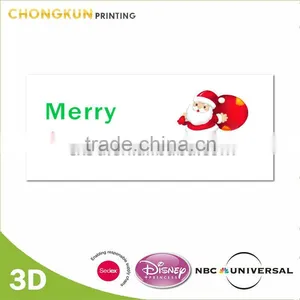 Custom 2014 3D Christmas Greeting Card thumbnail-4