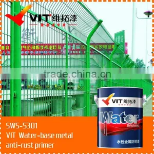 Good Adhesive Dust Resistant Metal Primer thumbnail-1