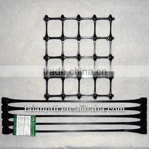 Plastic Geogrids thumbnail-1