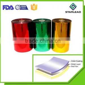Various Colorful Metalized Film PET Material for Coffee Packaging Bag thumbnail-3