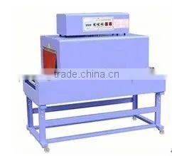 BSD450A Automatic Pvc Shrink Tunnel Machine thumbnail-1