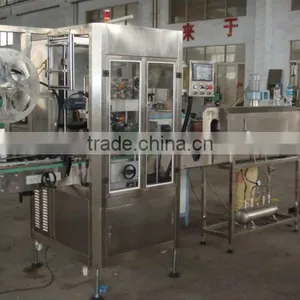 Sleeve Label Shrink Machine thumbnail-1
