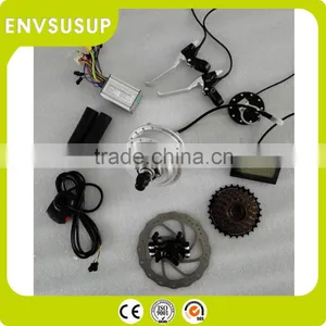 Adult Cute 350w Hub Motor Ebike Motor Kit thumbnail-1