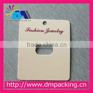 Hanging Tag for Jewelry Packing thumbnail-1