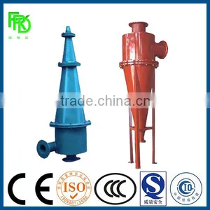 CE Approved Paper Recycling Equipment thumbnail-3