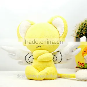 Yellow Cartoon Pludh Toy With Angel's Wings thumbnail-1