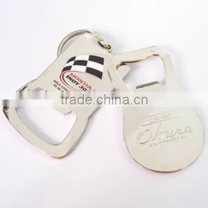 Beer Opener thumbnail-1