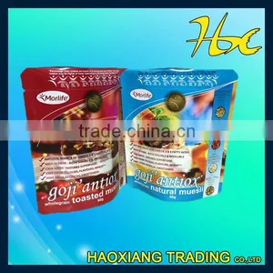 2014 New Design Recycle Dog Food Bags thumbnail-1