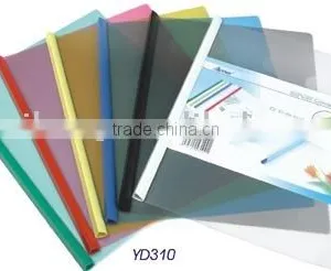 PVC COVER Sheets thumbnail-1