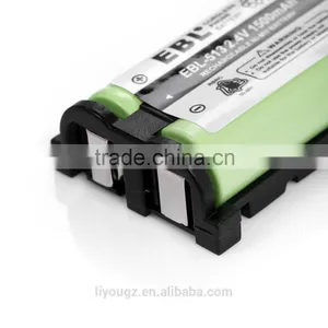 EBL Cordless Phone Battery for HHR-P513 HHR-P513A thumbnail-5