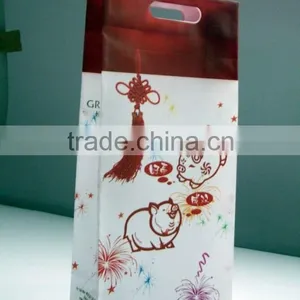 Promotional Packaging Bag thumbnail-1