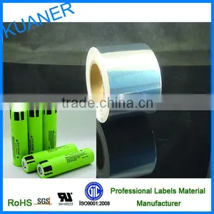 50um PET Shrink Film Labels Material for Battery thumbnail-1