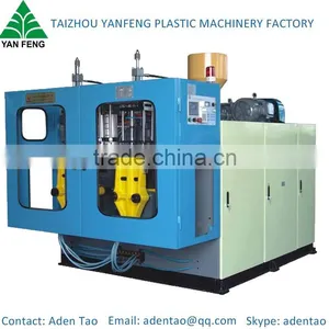 10 Liter Bottle Extrusion Blow Molding Machine in Taizhou From YF-80 thumbnail-1