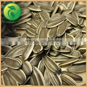 Snack Foods Price Of Name Of Oil Seed thumbnail-2