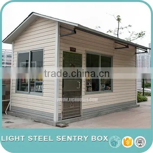 Light Steel Sentry Box(008) thumbnail-4