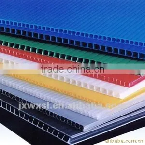 PP Decorative Plastic Board thumbnail-1