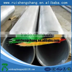 Mill Finish 7A04-t6 Aluminum Pipe for Machine From China Manufacture Supplier's Choice thumbnail-2
