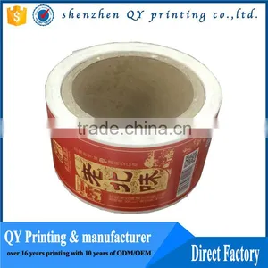 Private Label,printing Adhesive Private Label,custom Logo Private Label thumbnail-2