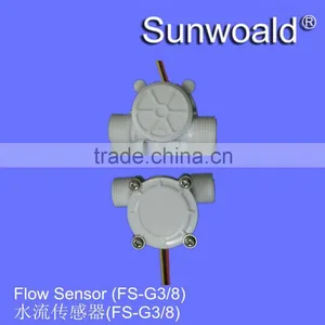 G3/8" Mini Plastic Water Flow Meter Hall Sensor thumbnail-1