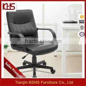 on Sale China Cheap Computer Comfortable Secretary Office Chairs thumbnail-1