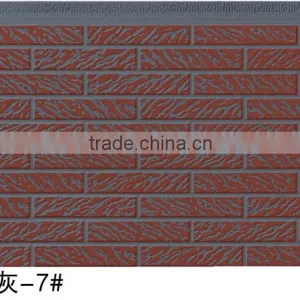Metal Wall Panel for Prefab House thumbnail-2