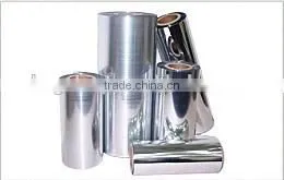 PET Aluminum Film thumbnail-1