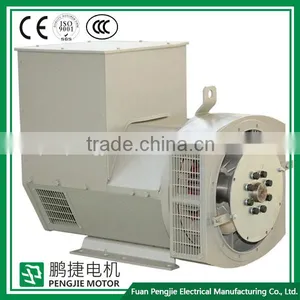 50/60HZ Low Rpm Permanent Magnet Alternator thumbnail-1