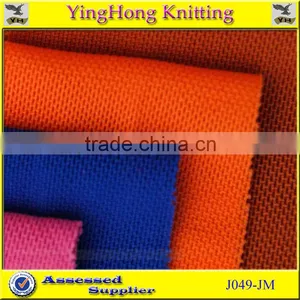 2013 Spandex Polyester Lingerie Mesh Fabric thumbnail-1