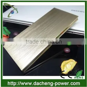12000mAh Universal Portable Power Bank/solar Power Bank thumbnail-2