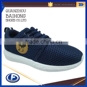 2016 Wholesale Unique Custom Cheap Eva Injection Shoes thumbnail-3