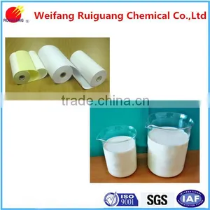 Papermaking Softener /paper Making Chemical/paper Chemical Auxiliary Agent thumbnail-1