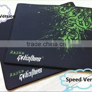 China Blank Rubber Mouse Pad Roll Material thumbnail-1