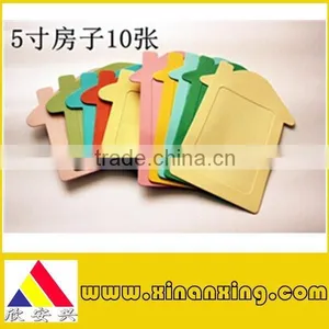 Custom Paper Photo Frame With House Design thumbnail-1
