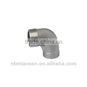 Spare Parts 90 Degree Elbow thumbnail-1