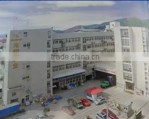 Zhejiang Zhaoxiang Automotive Part Co., Ltd. company overview - view 2 thumbnail