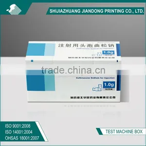Hot Sale ISO Certificate Paper Box With Divider thumbnail-1