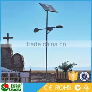 2015 Year Top Sell New Products CE IEC RoHS Certified Led Light Street thumbnail-1