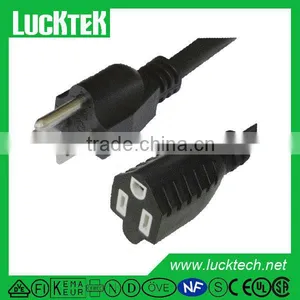 American Power Extension Cord thumbnail-1