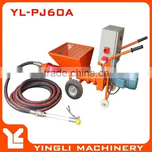 Cement Mortar Spray Pump Machine YL-PJ60A thumbnail-1