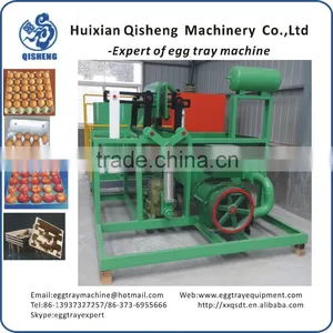 Fully Automatic Small Egg Tray Making Machine thumbnail-2