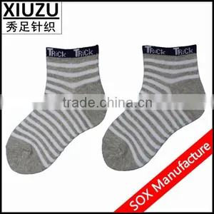 no Show Child Rde Tube Cotton Sock thumbnail-1