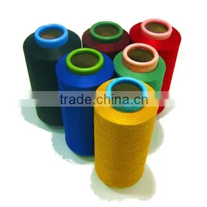 Dope Dyed pp Yarn, pp Yarn 75/72, pp Filament Yarn thumbnail-1