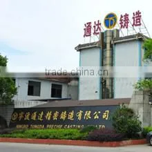 Ningbo Tongda Precise Casting Co., Ltd. company overview - view 1 thumbnail